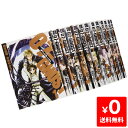 【送料無料】07-GHOST 1-17巻 コミック セット【中古】