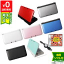 【送料無料】3DSLL 本体 ソフト付き(トモダチコレクション) すぐ遊べるセット タッチ