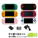 PSP-3000 { ACA_v^[Zbg Iׂ6F [XeBbN(_)t vCXe[V|[^u PlayStationPortable SONY \j[  