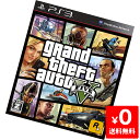 PS3 プレステ3 プレイステーション3 グランド・セフト・...