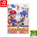 【エントリーでポイント最大32倍】Wii ニンテンドーWii マリオ&ソニック AT 北京オリンピック オリンピック ソフト ケースあり Nintendo 任天堂 4902370516357【中古】