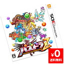 3DS パズドラZ ソフト ニンテンドー 任天堂 NINTE...