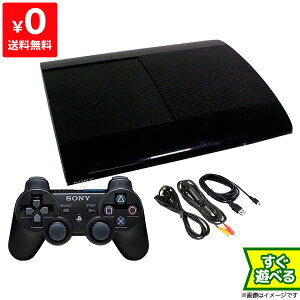 PS3 プレステ3 PlayStation 3 250GB チャコール・ブラック (CECH-4000B) SONY ゲーム機 すぐ遊べるセット 4948872413244 【中古】