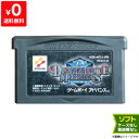 GBA 遊戯王ダンジョンダイス モンスターズ ゲームボーイアドバンス ソフトのみ GameboyAdvance カセット ゲームソフト【中古】