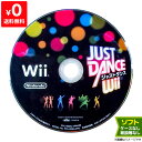Wii ニンテンドーWii ソフトのみ JUSTDANCE Wii ニンテンドーWiiジャストダンス 箱取説なし【中古】