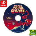 Wii ニンテンドーWii ソフトのみ スーパーマリオギャラクシー 箱取説なし【中古】