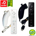 Wii ニンテンドーWii リモコン ヌンチャク セット 選べる2色 純正品【中古】
