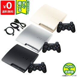 【PS3 ソフト プレゼントキャンペーン中】PS3 本体 純正 コントローラー 1個付き 選べるカラー CECH-2500A ブラック シルバー ホワイト HDMIケーブル付き