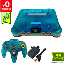 64 jeh[64 NAu[ { VׂZbg Rg[[t NINTENDO64 CV64 4902370504484   