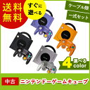 GC ゲームキューブ 本体 すぐ遊べるセット 選べる4色 コ...