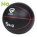 GronG(グロング) メディシンボール 5kg 非バウンドタイプ トレーニングマニュアル付き