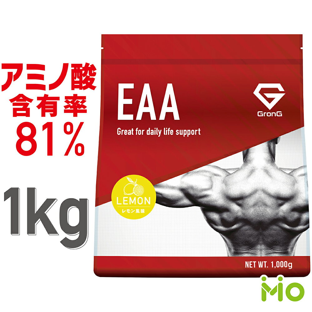 GronG(OO) EAA 1kg   10 A~m_ Tvg Y