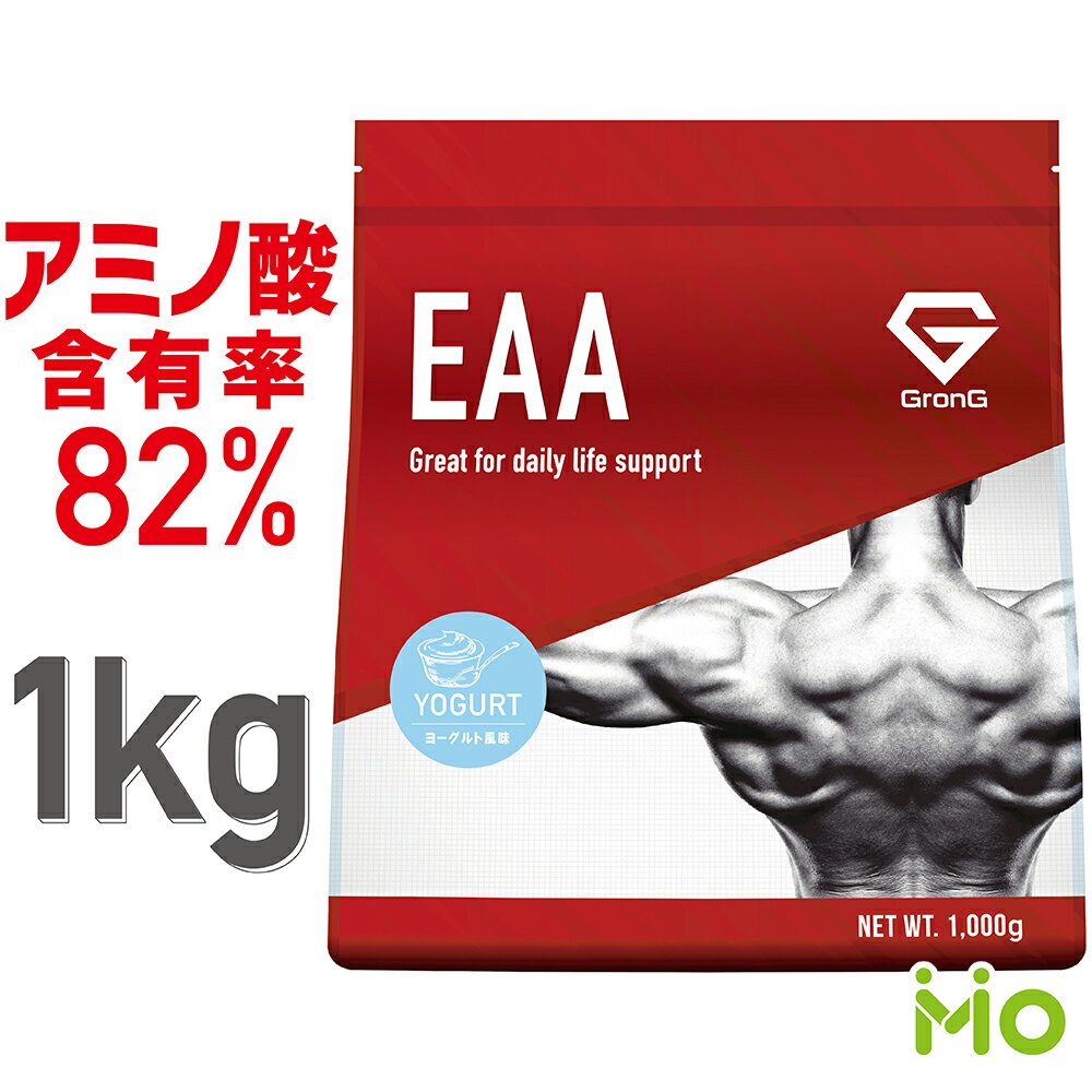 GronG(OO) EAA 1kg [Og  10 A~m_ Tvg Y