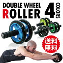 GronG 腹筋ローラー マット付き アブローラー アブホイール 4カラー GronG 腹筋ローラー マット付き アブローラー アブホイール 4カラー