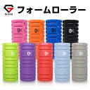 GronG フォームローラー 筋膜ローラー ストレッチローラ...