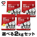【セール対象商品:エントリーでP7倍】GronG(グロング)...