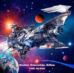 【中古】［CD］Battle Starship Alfee(初回限定盤B)