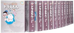 【中古】藤子・F・不二雄大全集 <strong>ドラえもん</strong> コミック 1-2<strong>0巻</strong>セット (藤子・F・不二雄大全集 第3期)