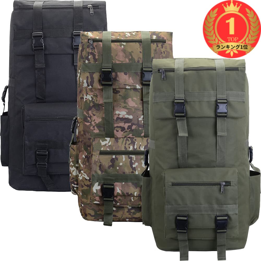 【送料無料】【楽天ランキング1位獲得】[EnergyPower] 130L 大容量バックパック 大型ザック 130リットル リュックサック チェストストラップ＆ウエストベルト 登山 キャンプ 迷彩柄 防災用 避難用 災害用