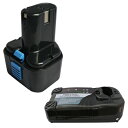 充電器セット 日立工機(Hitachi Koki) 電動工具用 ニカド 互換 バッテリー 9.6V 2.0Ah 【EB9】【EB9S】【EB914S】【EB912S】対応 + マルチ充電器 【あす楽対応】【送料無料】