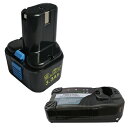 充電器セット 日立工機(Hitachi Koki) 電動工具用 ニッケル水素 互換 バッテリー 9.6V 3.3Ah 【EB9】【EB9S】【EB914S】【EB912S】対応 + マルチ充電器 【あす楽対応】【送料無料】