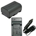 【あす楽対応】【送料無料】 充電器セット ビクター(Victor) BN-VG114 互換バッテリー + 充電器(コンパクト)