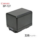 Lm(Canon) BP-727 ݊obe[  cʕ\Ή (BP-709 / BP-718 / BP-727 / BP-745)       