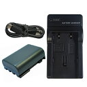 充電器セット キャノン (Canon) NB-2L / NB...