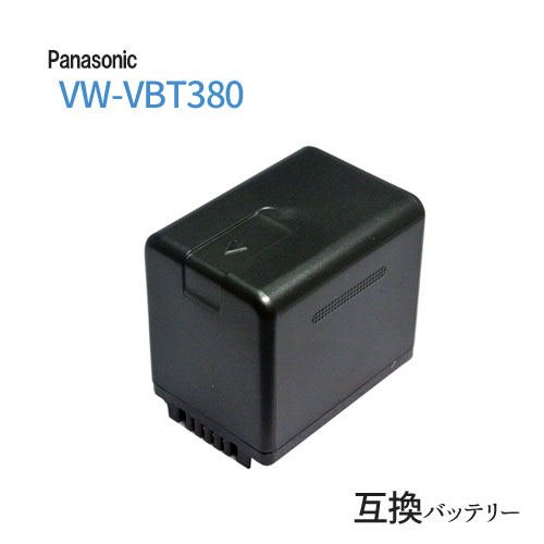 pi\jbN(Panasonic) VW-VBT380-K ݊obe[  VBT190 / VBT380       | obe[ dr obe[pbN rfIJ nfBJ rfI `ECI `ECIobe[ Jobe[ [dobe[