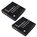 2個セット リコー(RICOH) DB-70 / ライカ(L...
