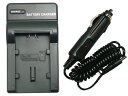 充電器(コンパクトタイプ) ビクター(Victor) VG107 / VG108 / VG109 / VG114 / VG119 / VG121 / VG129 / VG138 対応 【メール便送料無料】