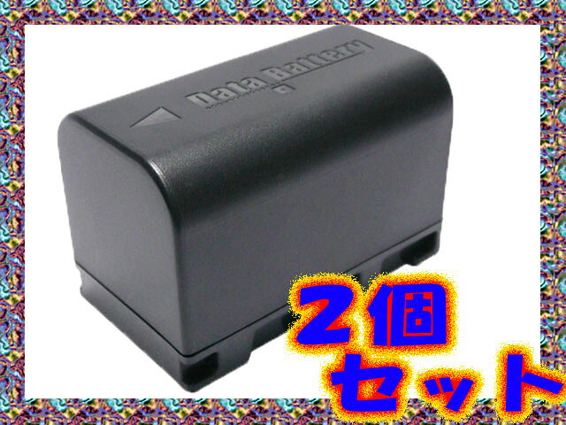 【送料無料】☆2個セット☆ビクター　BN-VF815-N　互換バッテリ−Everio　エブリオ GZ-HM1-S GZ-MG880 対応