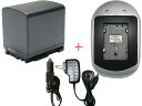 充電器セット キャノン(Canon) BP-819D 互換バ...