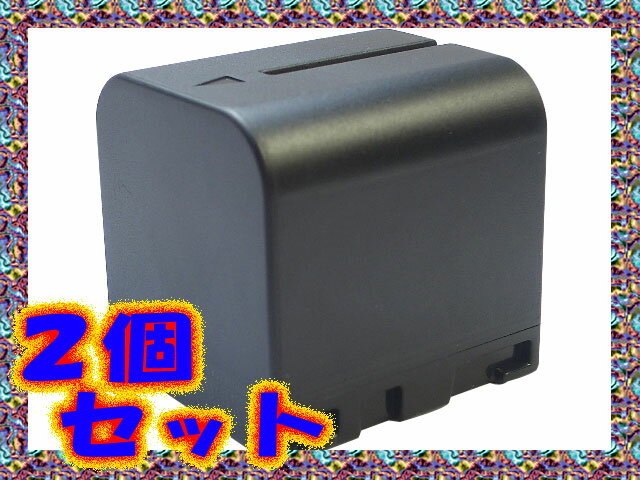 ☆2個セット☆ビクタ-　BN-VF714　互換バッテリ−