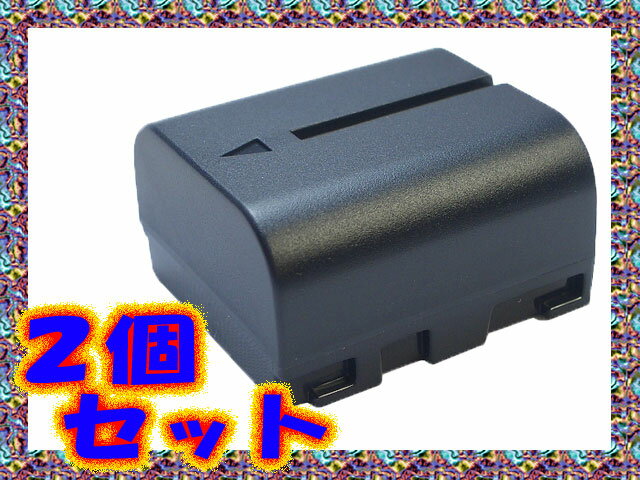 ☆2個セット☆ビクター　BN-VF707　互換バッテリ−