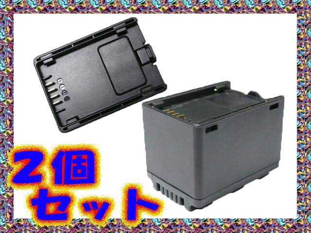 【セット割引価格】☆2個セット☆パナソニック　VW-VBK180-K-V互換バッテリー