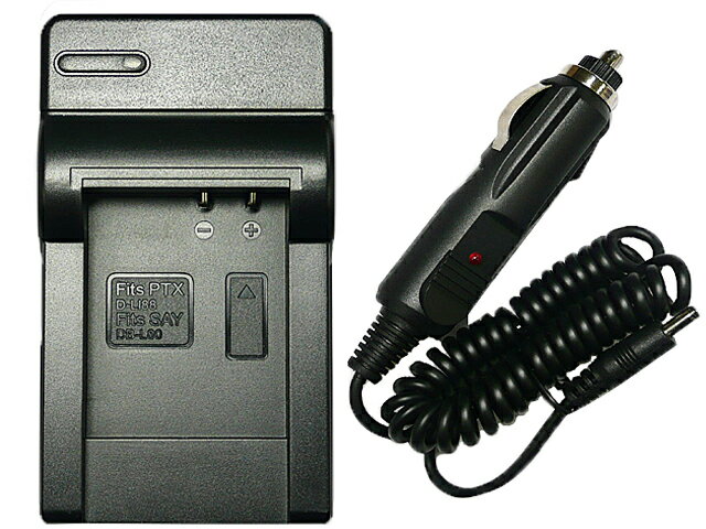 ◆充電器≪コンパクトタイプ≫◆【サンヨー DB-L80/D-LI88 対応】