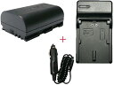 充電器セット キャノン(Canon) LP-E6 互換バッテリー (残量表示対応)EOS 70D対応+充電器(コンパクト) 【あす楽対応】【送料無料】