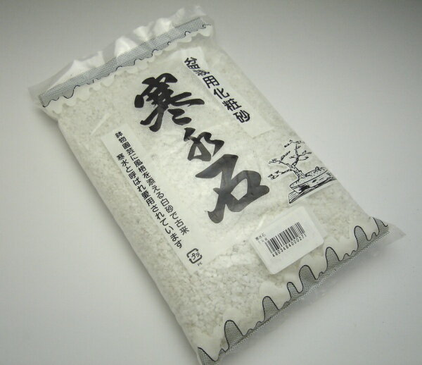 盆栽用化粧砂寒水石約1kg【盆栽】【松竹梅】...:ik-shouten:10000211