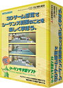 三菱電機 〓 シーケンサ学習用学習ソフト ビギナー編 日本語版 〓 FX-TRN-BEG