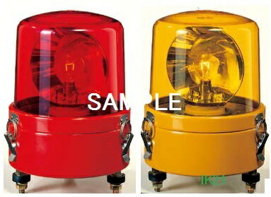 パトライト〓大型回転灯Φ162:赤〓使用電圧:AC100V〓SKL-110CA-R
