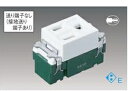 電気工事士技能試験対策品・半導体・工具・事務用品│Panasonic(パナソニック電工) ワイド21シングル接地コンセント〓WN1101SW
