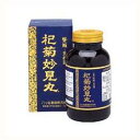 【第2類医薬品八ツ目製薬 杞菊妙見丸(こぎくみょうけんがん) 720丸 送料無料 】