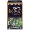 笹千石 AHSS 70g