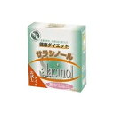 サラシノール お試しタイプ （顆粒9包+お茶4包）関西で大人気！42％OFF