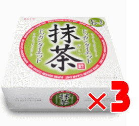 ドッカンダイエット抹茶　30包×3箱セット