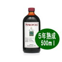 プロポリス 蜂の恵み 5年熟成 500ml 送料無料 【smtb-MS】