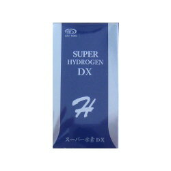 スーパー水素DX　180粒×3箱セット　送料無料　