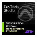 AVID Pro Tools Studio 学生/教師用年間サブスクリプション(更新)(アカデミック版)(9938-30003-60)(オンライン納品専用)※代金引換、後払いはご利用頂けません。