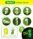 SMISKI Series1-4スミスキー シリーズ1 シリーズ2 シリーズ3 シリーズ4